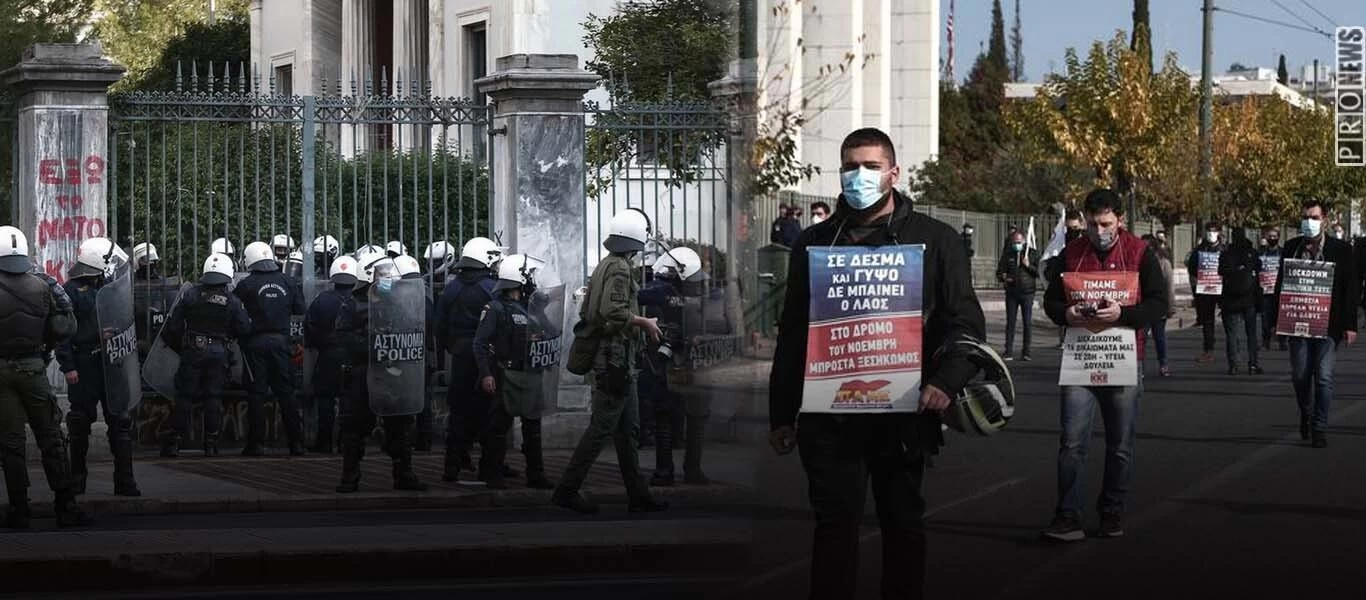 Έγινε η πορεία του ΚΚΕ για το πολυτεχνείο - Δεν τους ενόχλησε κανείς - Την 28η Οκτωβρίου προσήγαγαν δεκάδες πολίτες